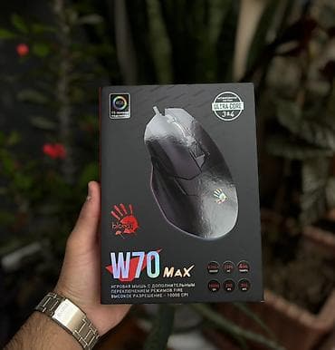 A4Tech Bloody W70 Max oyun siçanı - RGB işıqlandırma, 15 zonalı -