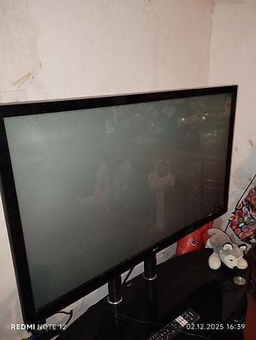 ТВ и видео: Телевизор LG LCD FHD (1920x1080) — 1