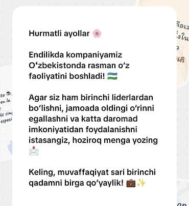 Texnikanın təmiri: Xidmət: Azərbaycanca danışan xanımlar üçün onlayn liderlik və inkişaf — 1