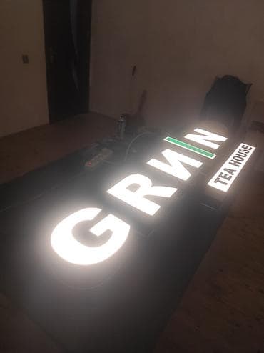 printee: Reklam və çap xidməti - Banner və vinil çapı – iri format, parlaq və — 5