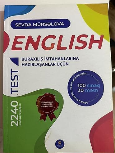 real gitara: Məhsul: “English – Buraxılış imtahanlarına hazırlaşanlar üçün” test — 1
