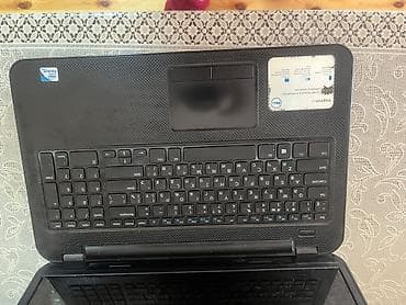 dell komputer: Dell Inspiron 3721 noutbuk - Ekran: 17.3" (parlaq panel) - — 5