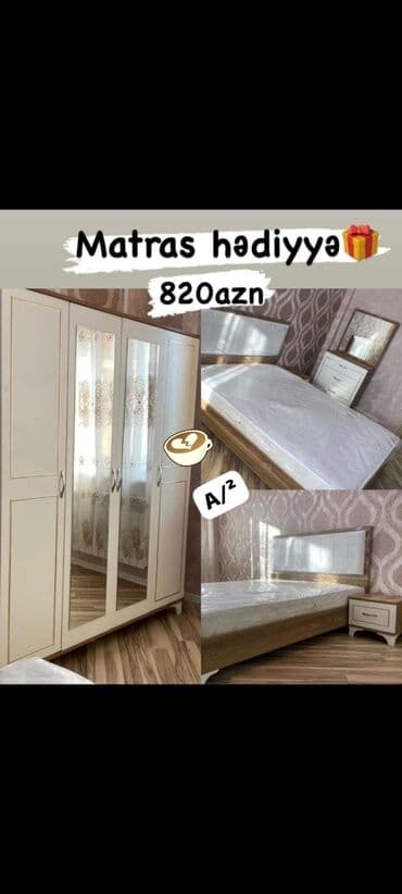 Otaq bitkiləri: Yataq desti — 1