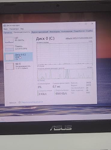 processor core i7: İşlənmiş ASUS 15.6 ", Intel Core i3, 256 GB, Ünvandan götürmə — 6