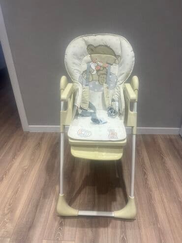 yuxuda körpe uşaq görmek: Uşaq yemək stulu - Rəng: krem/açıq sarı tonlarında, üzərində şirin — 4