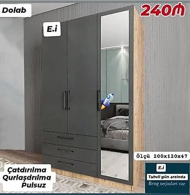 Dolab – müasir dizaynlı geyim şkafı - Ölçü: 200 × 120 × 47 sm -
