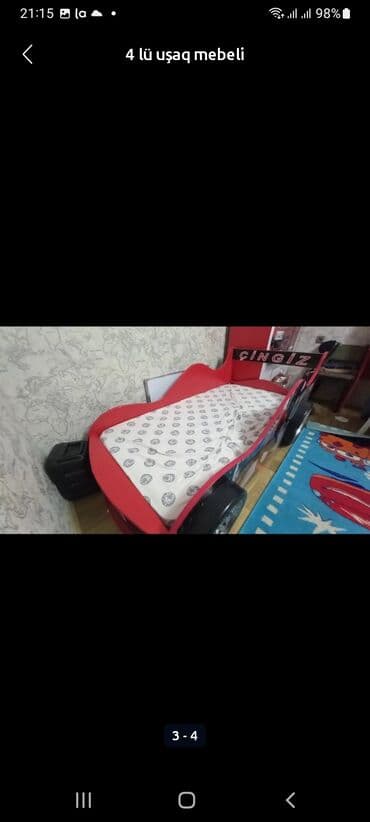 uşaq otağı üçün xalçalar: Oğlan üçün, İşlənmiş, Maşın-çarpayı, Yazı masası, Termo, Tumba — 4