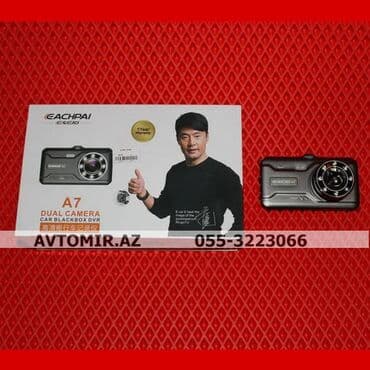 videoqeydiyyatcı: Videoqeydiyyatçı bundan başqa hər növ avtomobi̇l aksessuarlarinin — 1