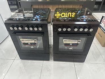 Qarışıq sobası Ayrıca dayanan, 4 gözlü, Yeni