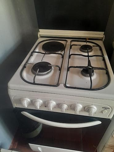 soba mətbəx: Atigas 5042 qaz plitəsi və soba - 4 ocaqlı masaüstü: 2 qazlı brülör — 1
