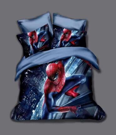 uşaq üçün yataq: Təknəfərlik çarpayı, Yeni — 9