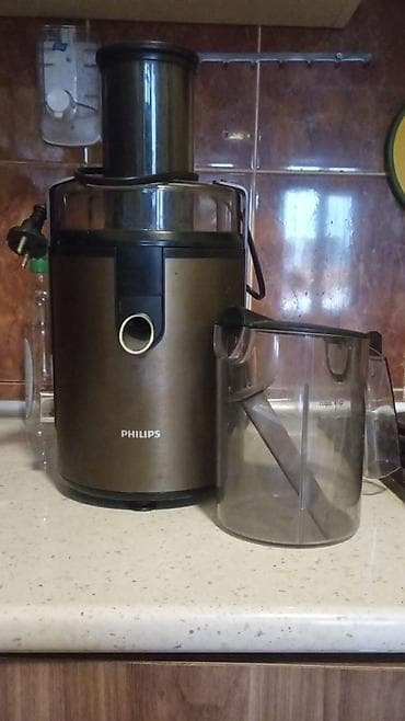 pilitə: Şirəçəkən Philips, Mərkəzdənqaçma — 1