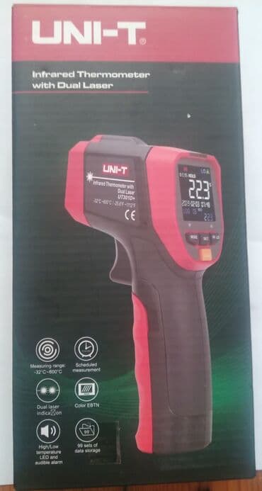 səviyyə: Лазерный измеритель температуры Колекторов,Теплых полов,труб — 2