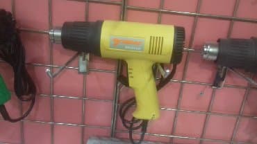 fen turbo: Fen yeni keyfiyyətli endirimde qiymət çox alsaz biraz endirim olar — 1