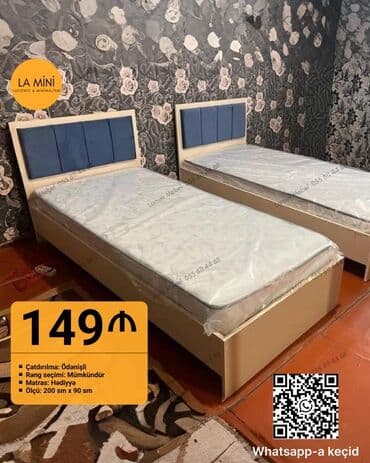stollu ikimərtəbəli çarpayı: Yeni, Təknəfərlik çarpayı, Bazasız, Matras ilə, Siyirməsiz, Azərbaycan — 1
