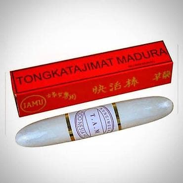 evalar vitamin c: Daraldıcı Madura şam. Az sayda qalıb deyə bu qiymətədi. Original maldı — 1
