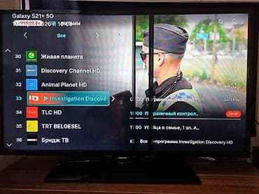 Televizorlar: Samsung LED TV + pult - Ekran diaqonali: təxminən 40–43" - LED panel — 2