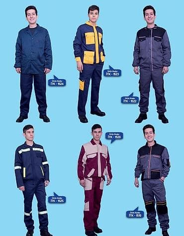 İş: Məhsul: İş geyimləri və işçi dəstləri (kodlar: İTK-1500, İTK-1501 — 4