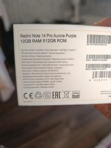 iphone pro max: Xiaomi Redmi Note 14 Pro - 200 MP AI arxa kamera – yüksək detallı — 3