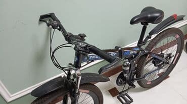 велосипед бишкек бу: Şəhər velosipedi Stels, 26", sürətlərin sayı: 21 — 2