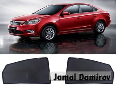 Changan Eado ucun yan pərdələr 🚙🚒 Ünvana və Bölgələrə ödənişli