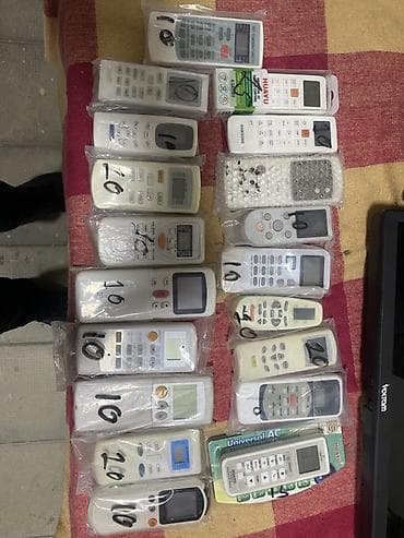 tv işlənmiş: Pult Samsung — 1