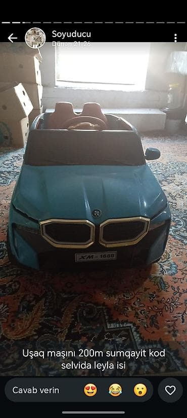b class makasin: Uşaq elektrik avtomobili – XM-1688 modelə bənzər dizayn — 1
