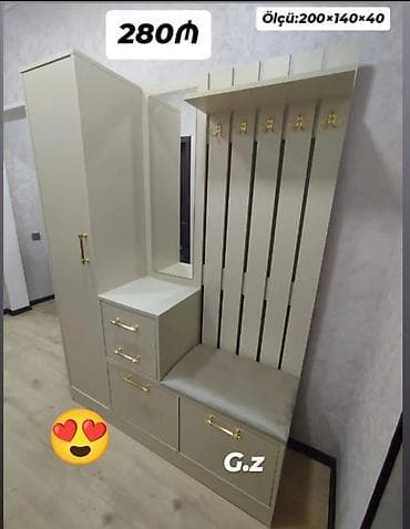 kamo: Yeni, Güzgülü — 1