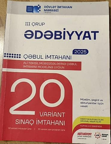 Kitablar və jurnallar: Məhsul: “Ədəbiyyat – III qrup Qəbul İmtahanı 2025” sınaq toplusu — 1