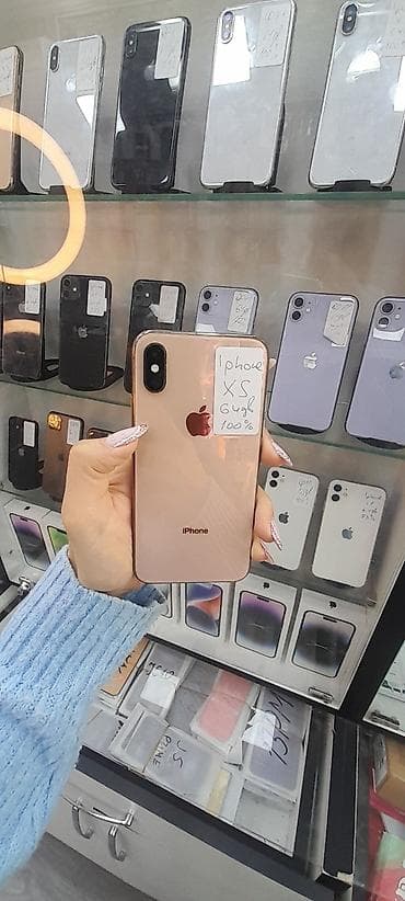 IPhone Xs, 64 GB, Qızılı, Face ID