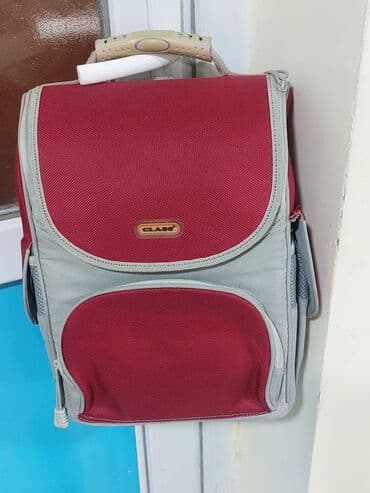 Məhsul: “Class” brendli məktəb çantası - Rəng: qırmızı-boz Çox
