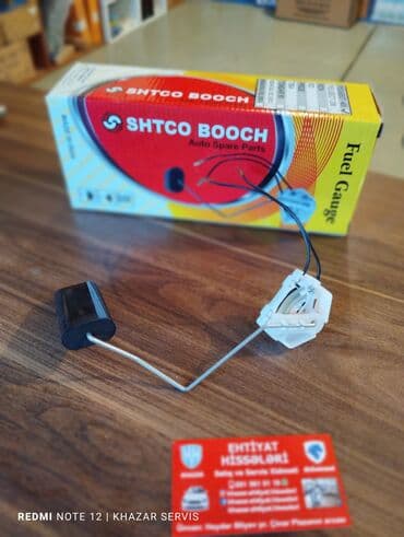 Ban, Kuzov hissələri: Khazar & AzSamand üçün Benzin bakinin daççiki.AzSamand Khazar üçün — 1