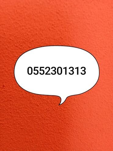 connect elaqe: Nömrə: ( 055 ) ( 2212828 ), Yeni — 5