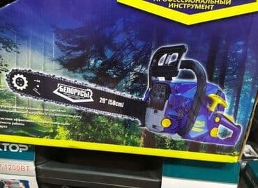 matapila matoru: Motopila, benzopila Pulsuz çatdırılma — 2