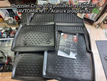 chevrolet cruze ayaqalti: Chevrolet cruze 2016 poliuretan ayağaltılar 🚙🚒 ünvana və bölgələrə — 1