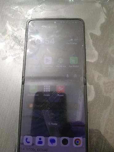 dell masaustu: Oppo Find N3 Flip, rəng - Boz — 4