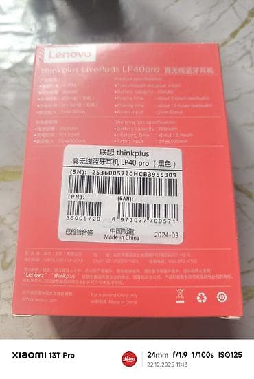 kredit iphone 13 pro max: Yeni Simsiz (Bluetooth) Qulaqcıqlar, Lenovo, rəng - Qara — 3