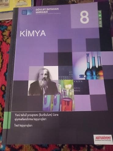 kitabca: Məktəb dərslikləri və test topluları dəsti Təklif olunur: müxtəlif — 4