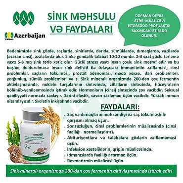 evalar vitamin c: BioSink (Zn) – Təbii Sink Kompleksi Məhsul adı: Tiens Tianshi Zinc — 2