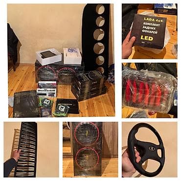 dinamo rele: LADA 4x4 (Niva) üçün aksesuar və audio paket maqintafon -300 manat — 1