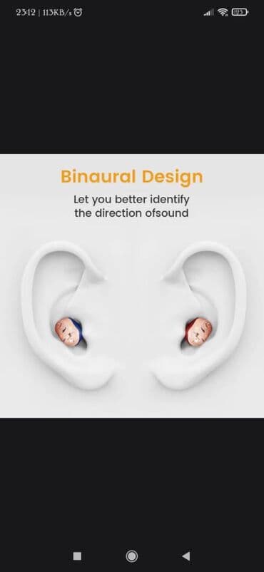 sirqa gulu haqqinda: Mini eşitme cihazı — 1