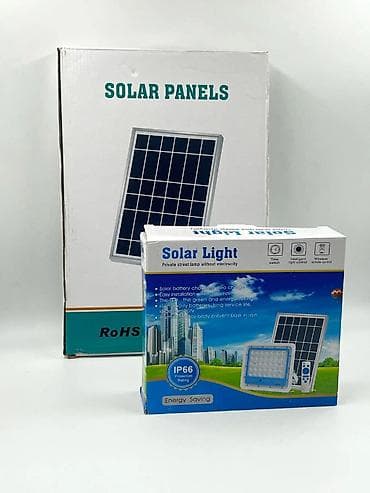 günəş panelli işıqlar: Yeni, Günəş lampası, Zəmanətsiz, Pulsuz çatdırılma — 6