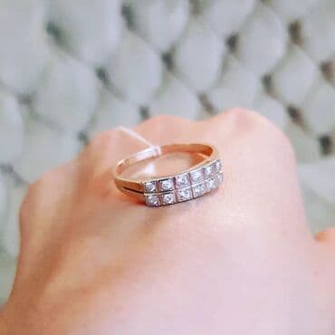 qaş sabitləyici: Toy, Üzük, Sarı qızıl, 585 Əyar — 2