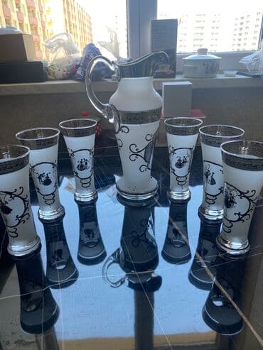 fuje bakal: Bakal yeni — 2