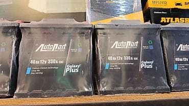 c 180 dizel: Avtomobil akkumulyatorları – müxtəlif brendlər və texniki göstəricilər — 2