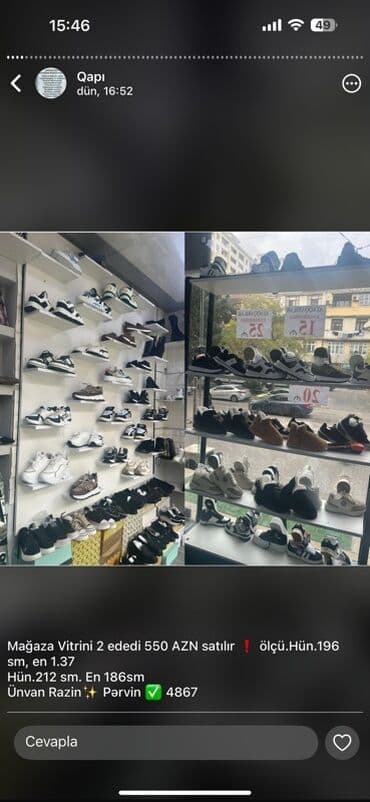 Mağaza vitrini – 2 ədəd - Aşılqanlı raflı vitrin sistemləri, ayaqqabı