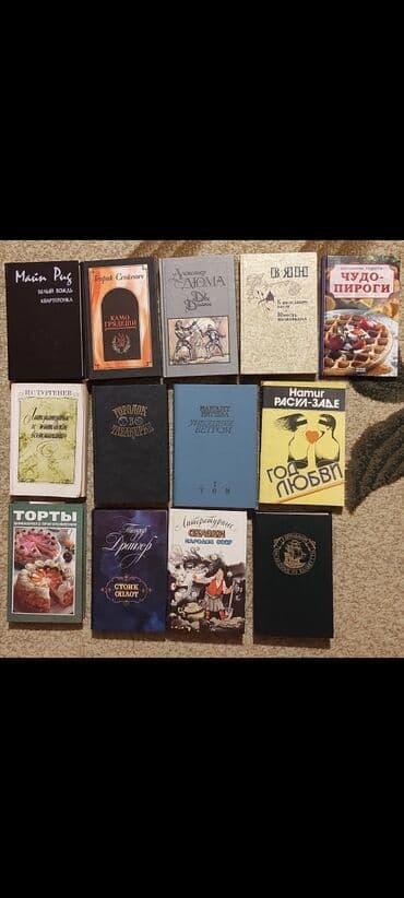 10000 manat: Hər biri 1 manat — 2