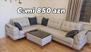 diamond home tekstil: Künc divan dəsti – cəmi 850 AZN - L‑şəkilli künc divan, yumşaq krem — 1