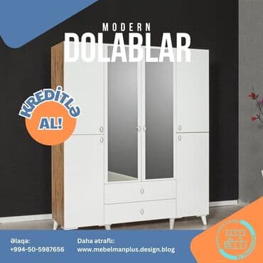 шкаф трехдверный: Прямой шкаф, Для спальни, Для одежды, Распашной, Корпусный — 16