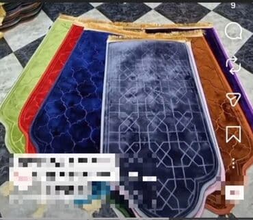 Xalça Namaz üçün, Kredit yoxdur